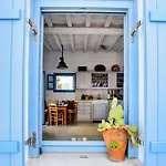 Niloya Kythnos בית נופש Loutrá