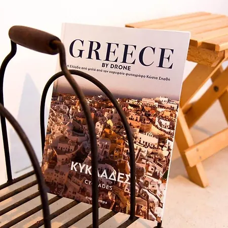 Vakantiehuis Niloya Kythnos