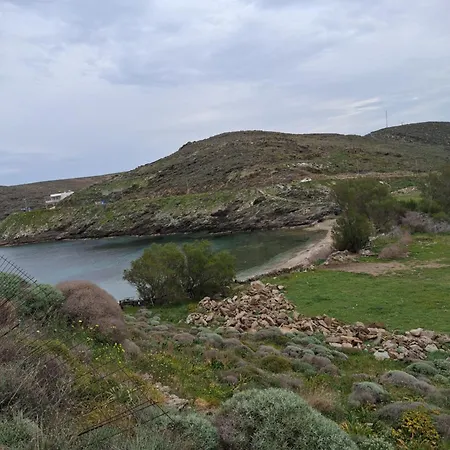 Niloya Kythnos Loutrá